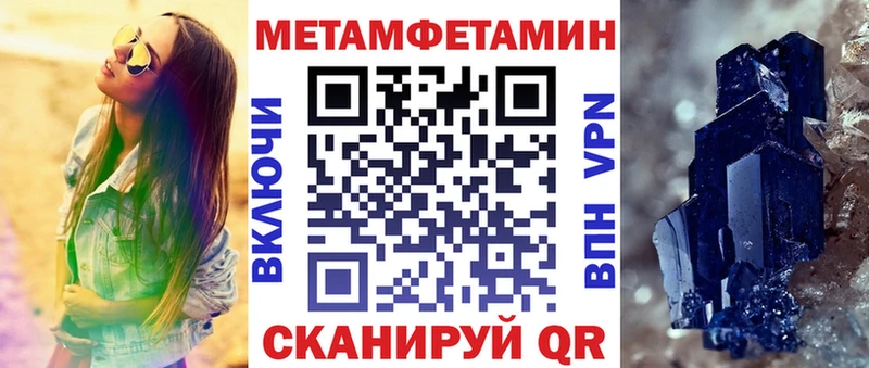 кракен сайт  Саров  АМФЕТАМИН VHQ 
