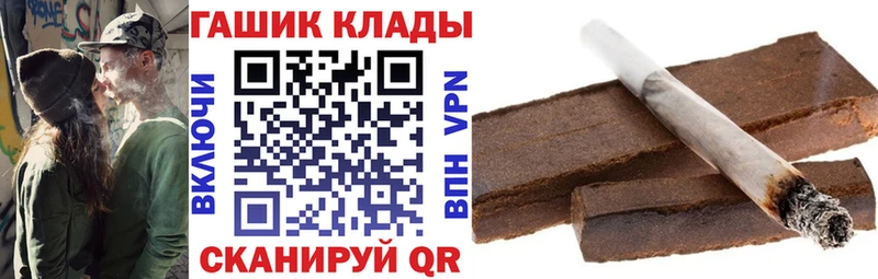 цена   Саров  Гашиш Cannabis 