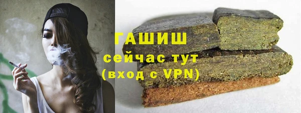 героин Алексин