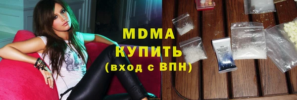 твердый Алексеевка
