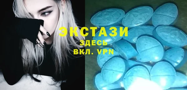 героин Алексин