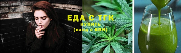 марки nbome Алзамай