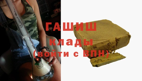 твердый Алексеевка
