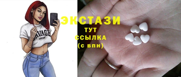 твердый Алексеевка