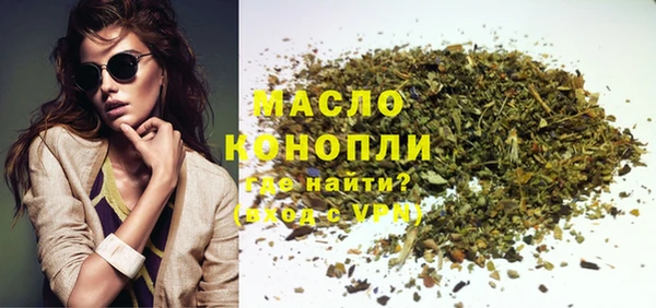 spice Переславль-Залесский
