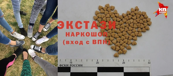 ПСИЛОЦИБИНОВЫЕ ГРИБЫ Остров