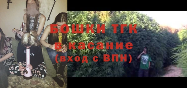 героин Алексин