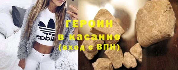твердый Алексеевка