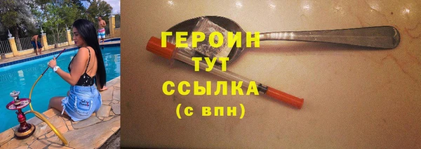 твердый Алексеевка