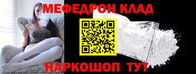 кокаин колумбия Обнинск
