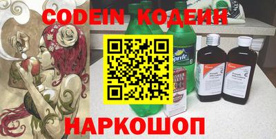 кокаин колумбия Нягань