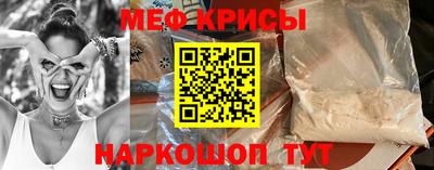 кокаин колумбия Обнинск