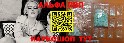 тгк Обь