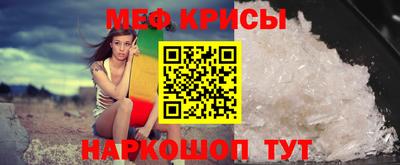 кокаин колумбия Нягань