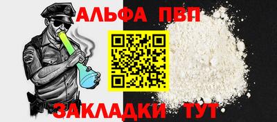 кокаин колумбия Нягань