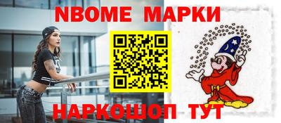 кокаин колумбия Обнинск