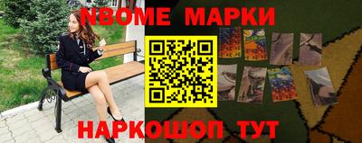 кокаин колумбия Обнинск
