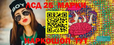 кокаин колумбия Обнинск