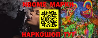 кокаин колумбия Обнинск