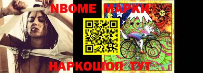 кокаин колумбия Обнинск
