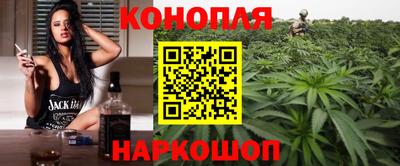 кокаин колумбия Обнинск