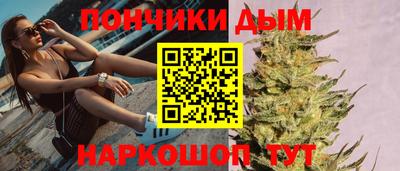 кокаин колумбия Нягань