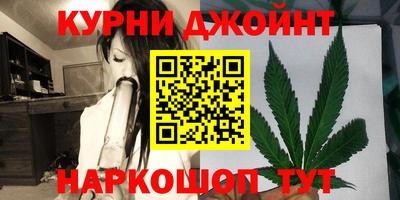 кокаин колумбия Обнинск