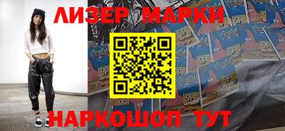 кокаин колумбия Нягань