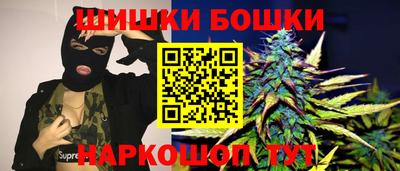 кокаин колумбия Нягань