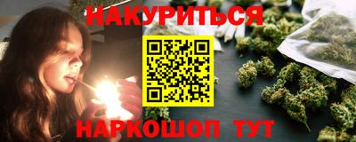 кокаин колумбия Нягань