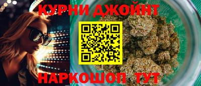 кокаин колумбия Нягань