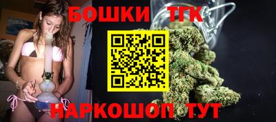 кокаин колумбия Обнинск
