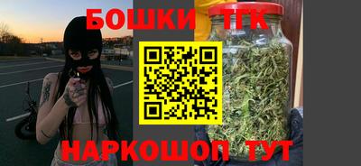 кокаин колумбия Нягань
