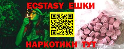 кокаин колумбия Нягань