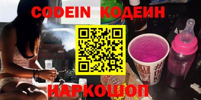 тгк Обь