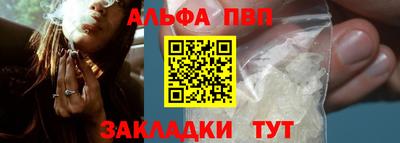 кокаин колумбия Обнинск