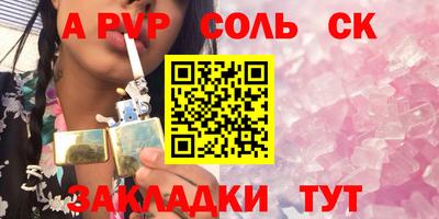 кокаин колумбия Обнинск