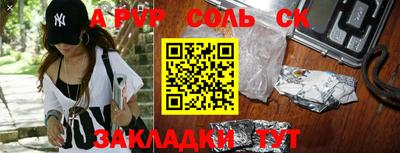 кокаин колумбия Нягань