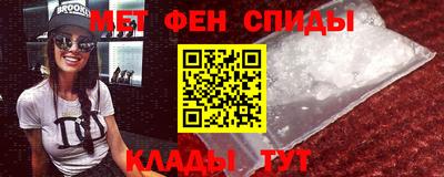 тгк Обь