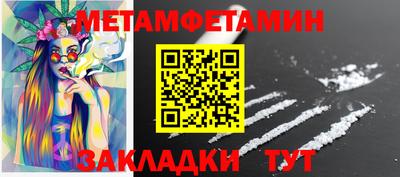 кокаин колумбия Нягань