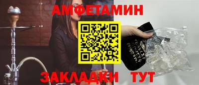 кокаин колумбия Обнинск