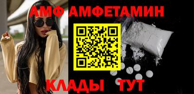 тгк Обь