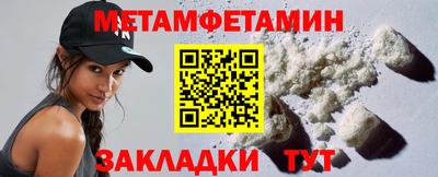 кокаин колумбия Нягань