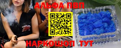 кокаин колумбия Обнинск