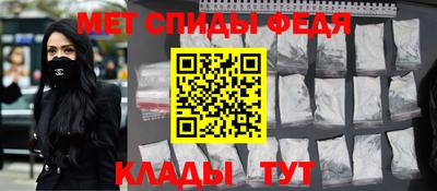 кокаин колумбия Нягань