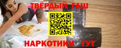 кокаин колумбия Обнинск