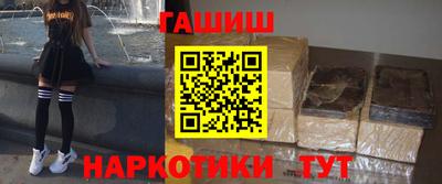 кокаин колумбия Обнинск