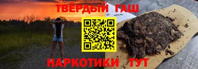 тгк Обь