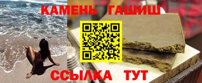 кокаин колумбия Нягань