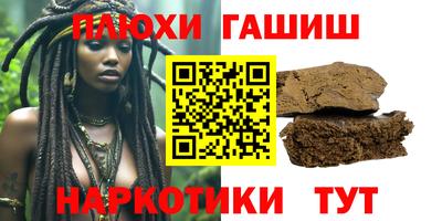 кокаин колумбия Нягань